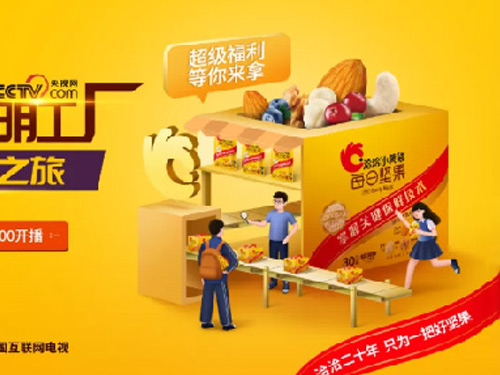 【乐鱼体育app官方网站】独家：开餐厅后，盒马创始人侯毅又盯上了宠物食品 