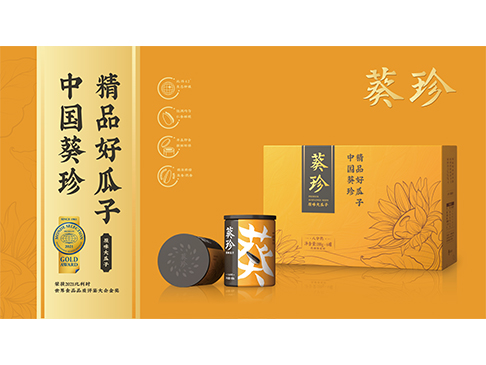【乐鱼体育app官方网站】和蜜雪冰城价格差不多的瑞幸，要反攻星巴克大本营？ 