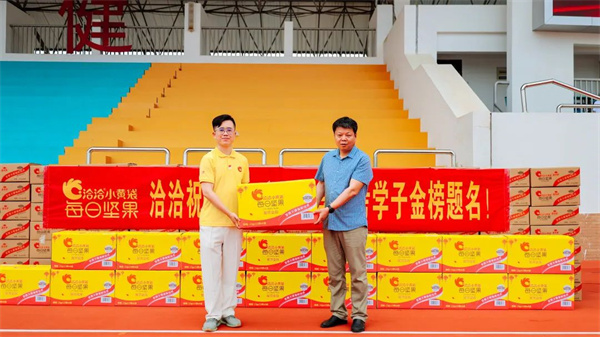 【乐鱼体育app官方网站】纯净水回归“1元时代”：农夫山泉普降，中小品牌成炮灰 