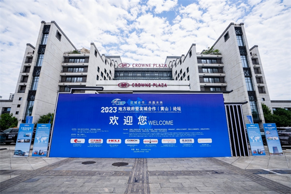 【乐鱼体育app官方网站】Tims天好中国发布Q3财报：营收3.6亿元，公司经调整EBITDA持续为正 