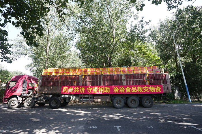 【乐鱼体育app官方网站】100亿+再次收购宠物食品、6年5度出手累计花超百亿美元、看好中国宠物机遇，通用磨坊豪赌“它经济” 