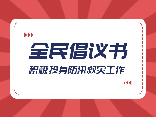【乐鱼体育app官方网站】独家：开餐厅后，盒马创始人侯毅又盯上了宠物食品 