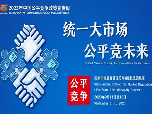 【乐鱼体育app官方网站】2025,重塑创新性增长!第十届Foodaily创新大会重磅启航